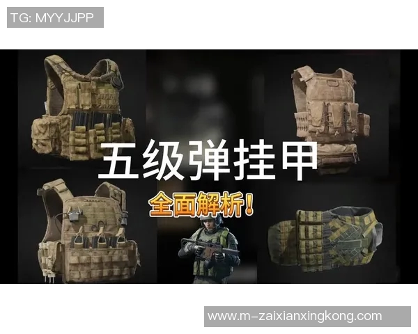 2026电竞新闻CSGO战术解析V5战队包夹策略的深度剖析与实战应用